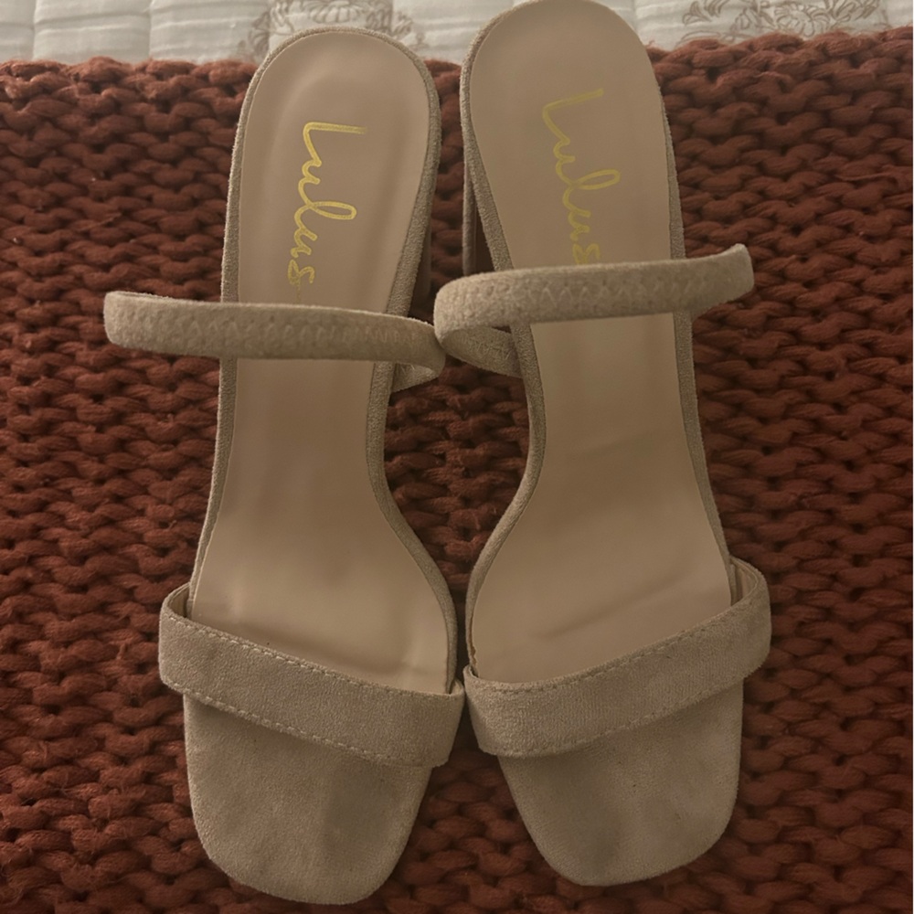 Lulus Tan Suede Heeled Sandals